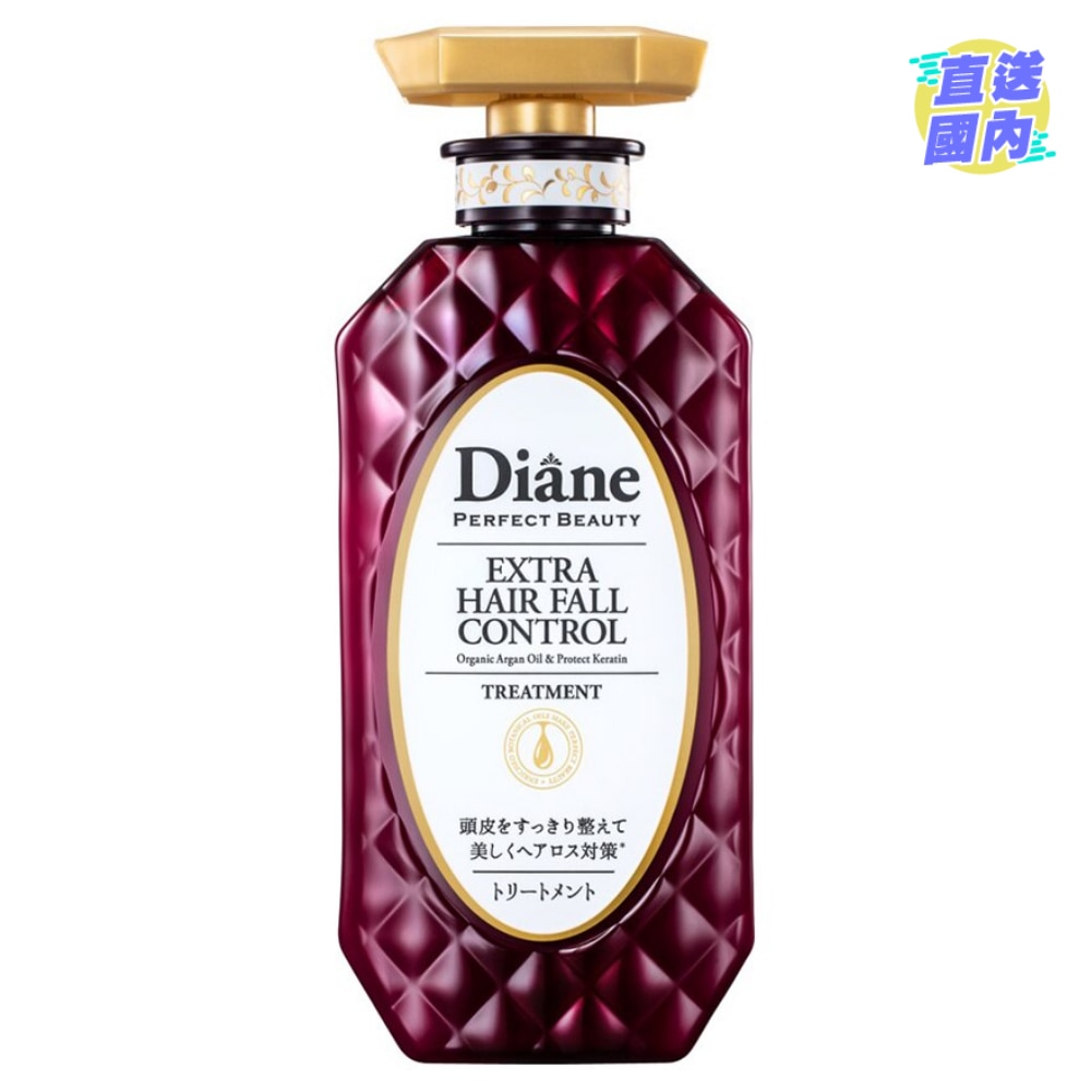 Moist Diane 香水貴油豐盈防脫護髮素