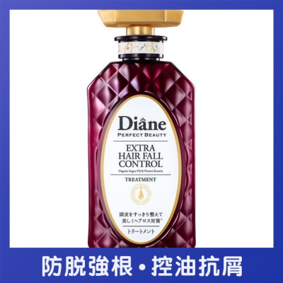 MOIST DIANE - Moist Diane 香水貴油豐盈防脫護髮素