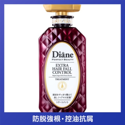 MOIST DIANE - Moist Diane 香水贵油丰盈防脱护发素450毫升