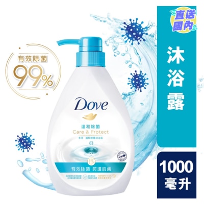 DOVE 多芬溫和除菌沐浴乳 1000毫升