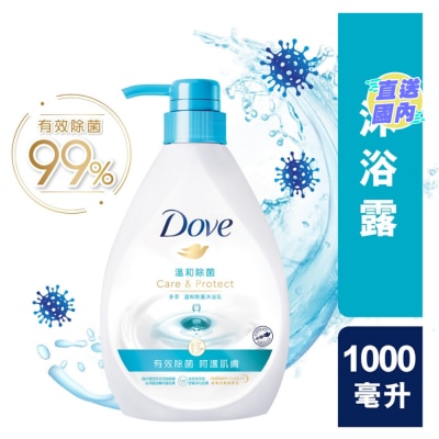 DOVE Dove Care & Protect Body Wash 1000ml