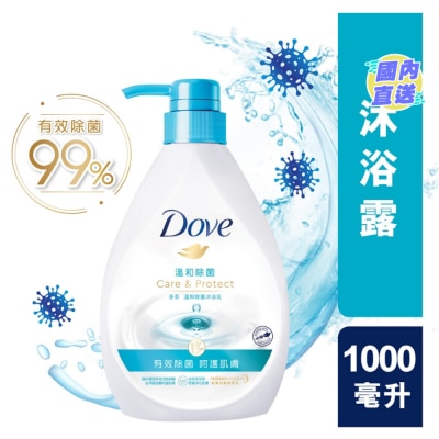 多芬 多芬溫和除菌沐浴乳 1000毫升