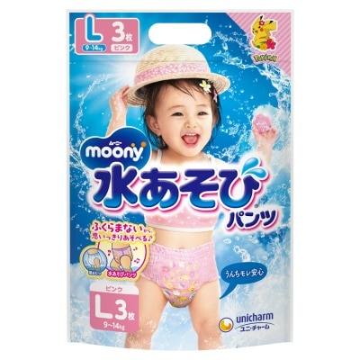 MOONY MOONY SWIMMING PANTS FOR GIRLS L 3'S