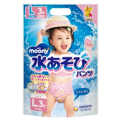 MOONY - MOONY游泳学习裤大码(女) 3片 新舊包裝隨機