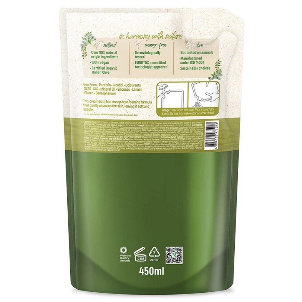 OLIVE CREAM BATH REFILL 450ML