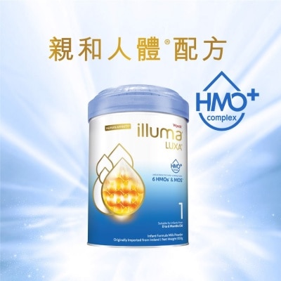 ILLUMA LUXA® HMO Stage 1 Infant Formula 850g (6 HMOs) 850g