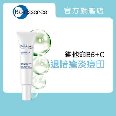 BIO-ESSENCE凯伊秀 水感舒缓B5抗痘修护凝胶15g