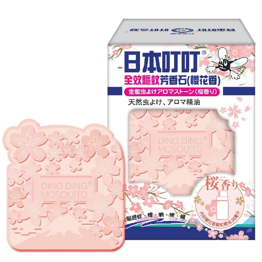 全效驅蚊芳香石(櫻花香)20毫升
