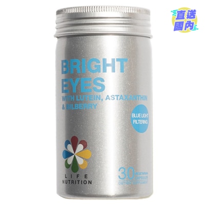 LIFE NUTRITION 明目V2