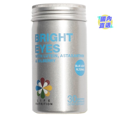 LIFE NUTRITION 明目V2