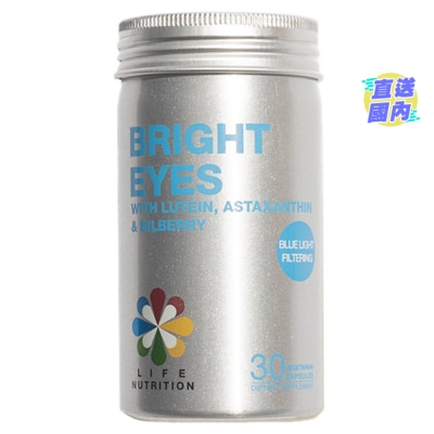 LIFE NUTRITION 明目V2