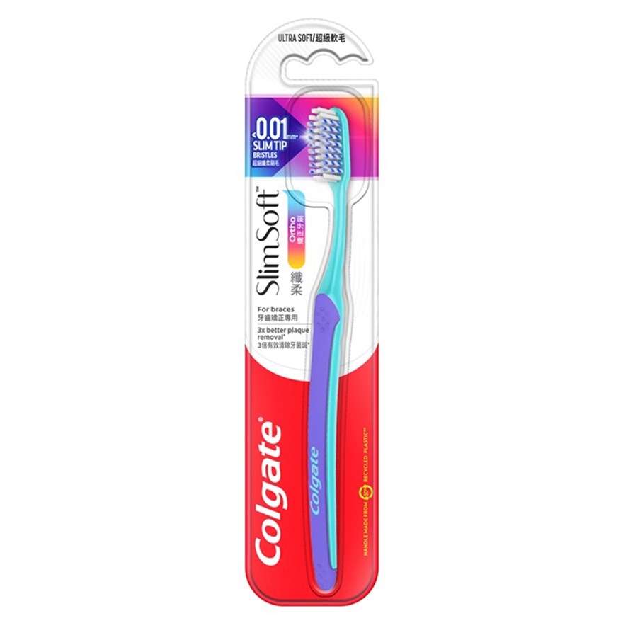 Colgate - Slim Soft Ortho toothbrush (U Shaped, Orthodontics, Best use with Braces) (Random Color)