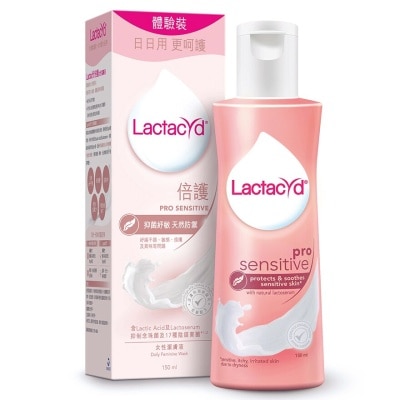 LACTACYD LACTACYD倍护女性洁肤液150毫升