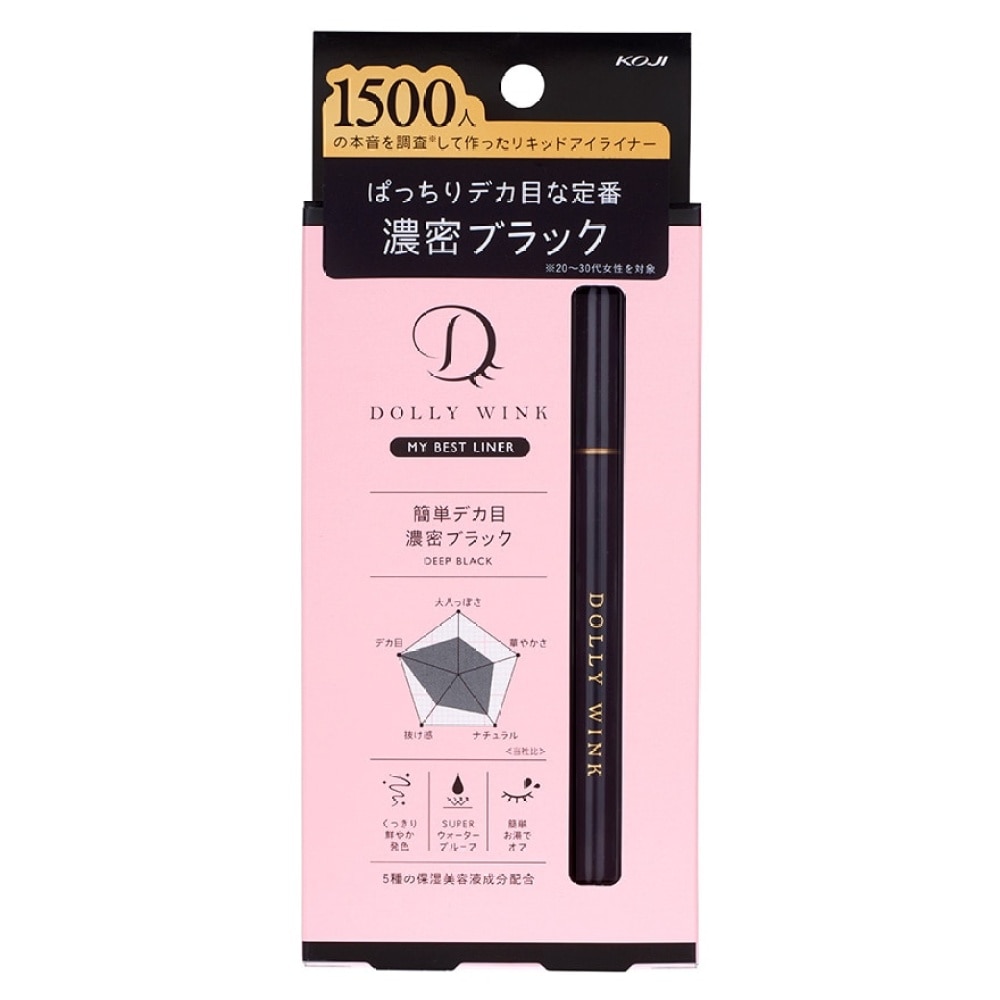 KOJI KOJI DOLLY WINK MY BEST LINER DEEP BLACK 26g