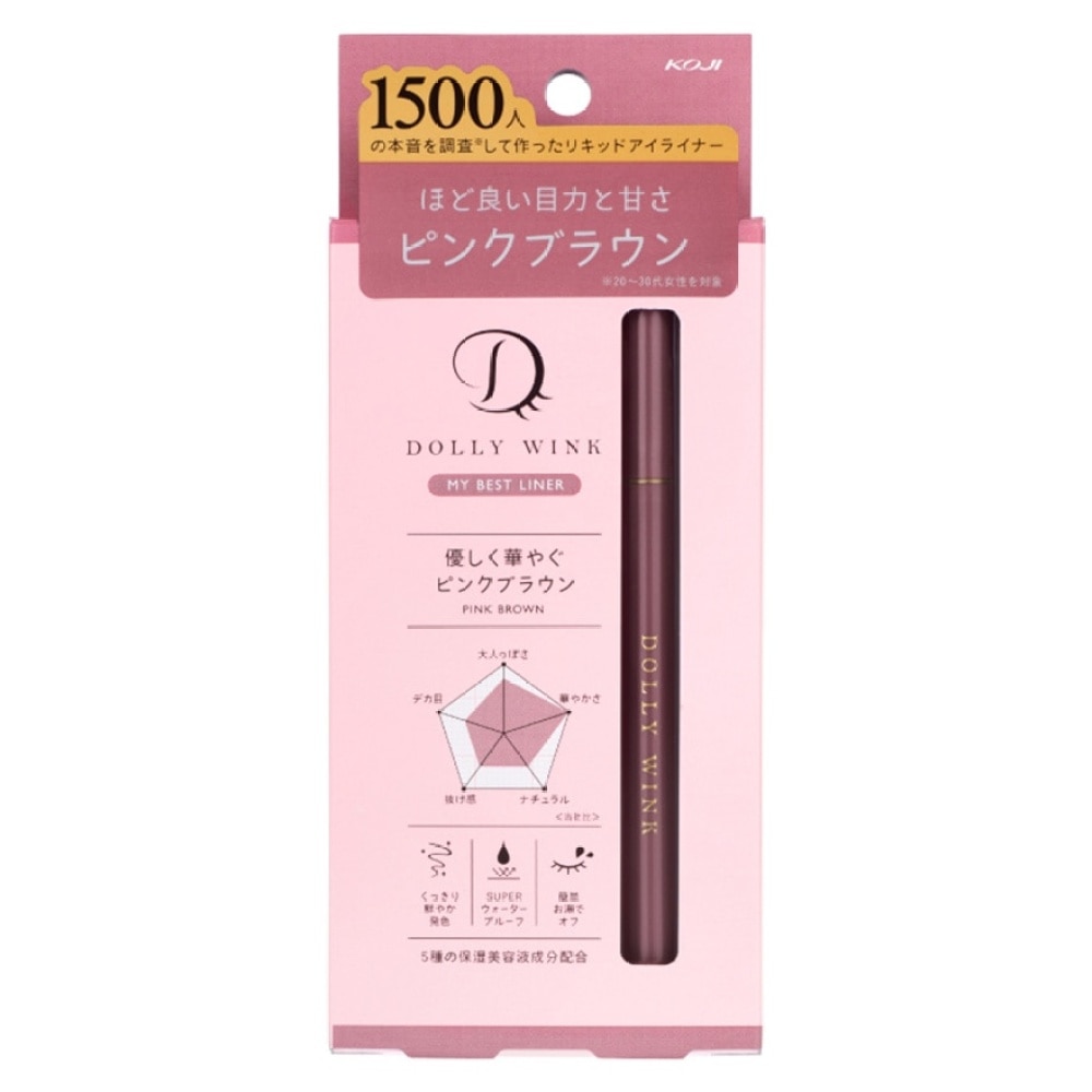 KOJI DOLLY WINK MY BEST LINER PINK BROWN 26g