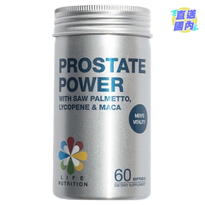 LIFE NUTRITION 活能前列补