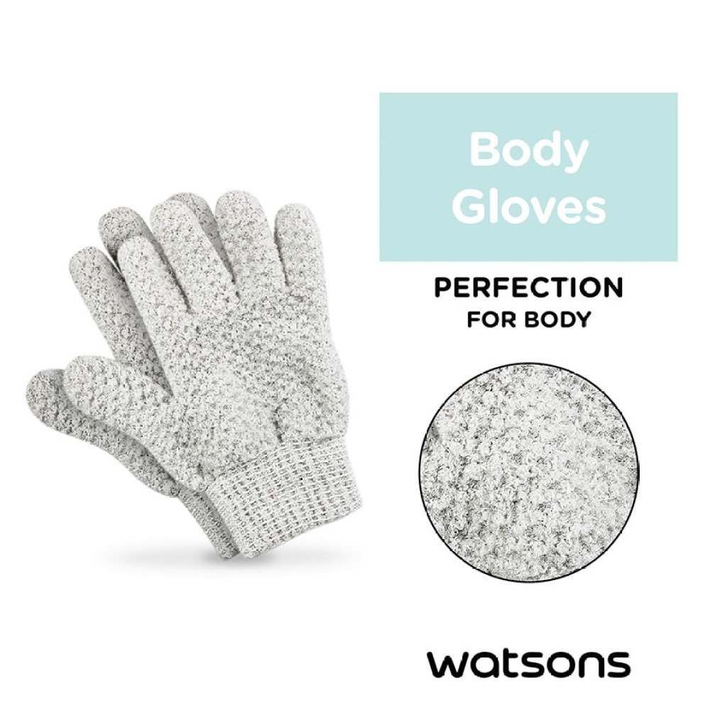 WATSONS EXFOLIATING BODY GLOVES Tools & Accessories Watsons Hong Kong