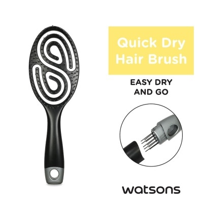 WATSONS Wet Dry Hair Brush With Cleaning Cap