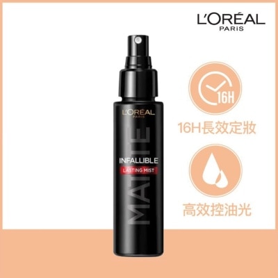 L'OREAL PARIS Infallible  Lasting Mist Matte    100ml lasting matte makeup finish, fine mist,  anti-shine