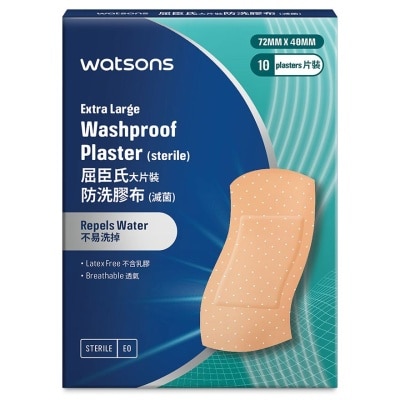 WATSONS Watsons Extra Large Washproof Plaster (sterile)72mm X 40mm 10S