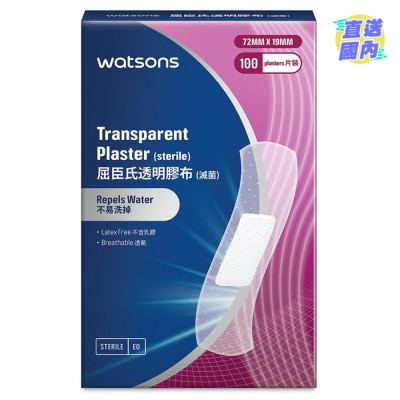 屈臣氏 透明膠布 (滅菌)72毫米 X 19毫米 100片裝