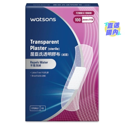 屈臣氏 透明胶布 （灭菌）72毫米 X 19毫米 100片装