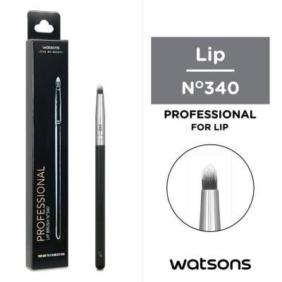 WATSONS Professional N°340 Lip Brush