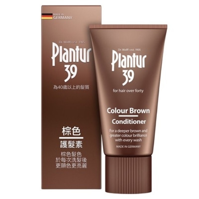 PLANTUR 39 - Plantur 39 Colour Brown Conditioner 150ML