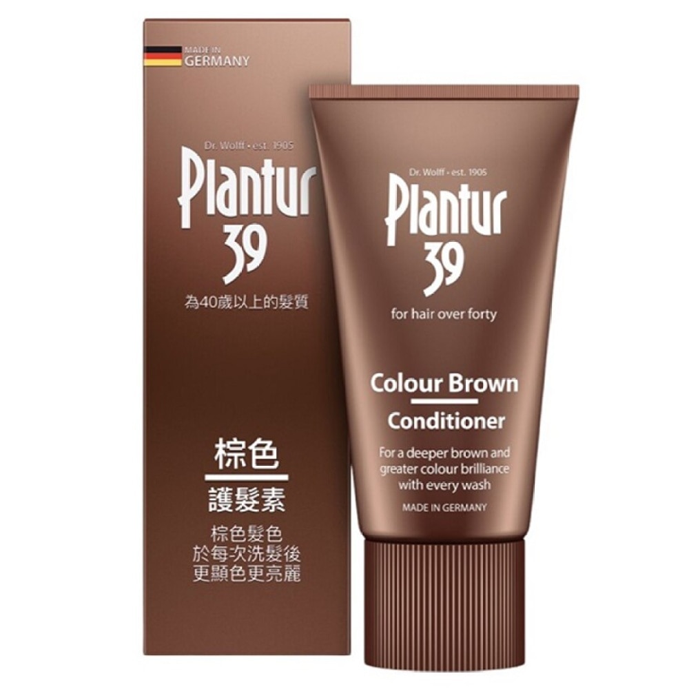 Plantur 39 棕色護髮素150毫升