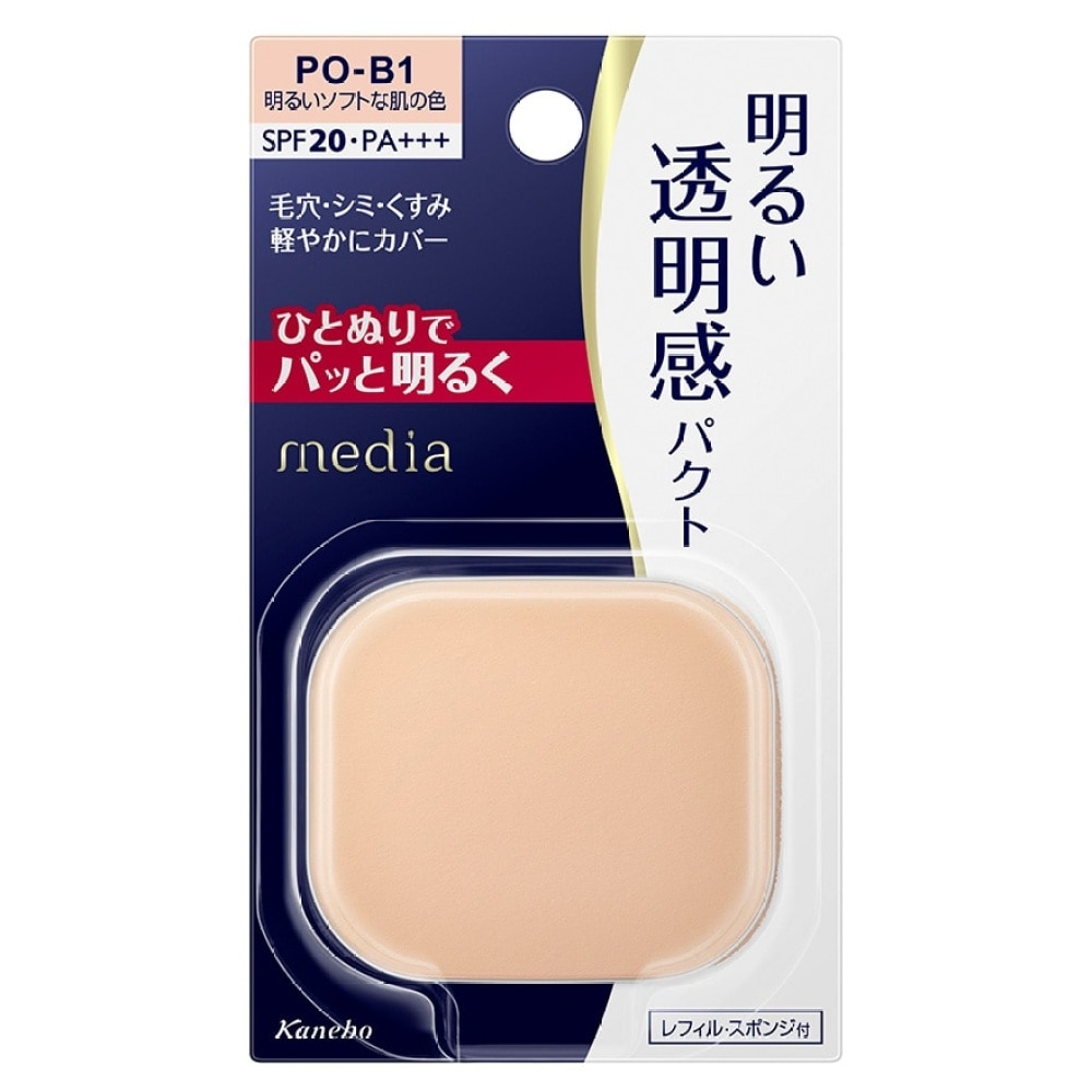 媚点 BRIGHT UP FOUNDATION 11.5g