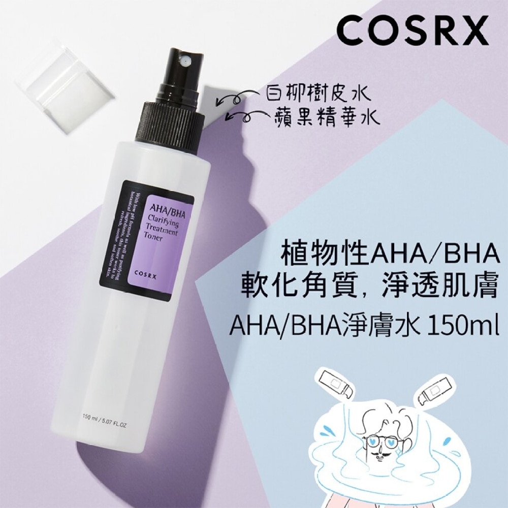 AHA/BHA Clarifying Treatment Toner 150ml