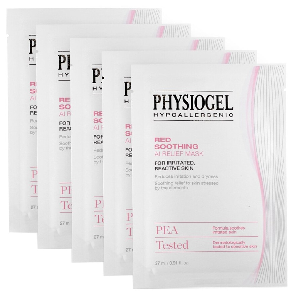 Physiogel 抗敏纾缓面膜 5片装