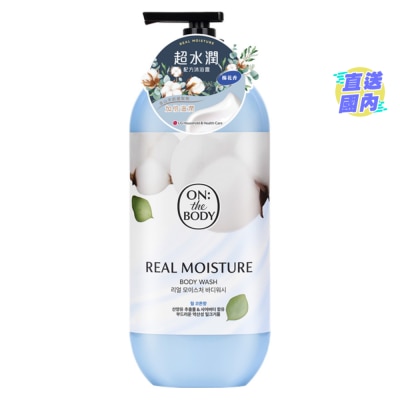 ON THE BODY ON:THE BODY 超水润配方沐浴露(温暖棉花香) 900g