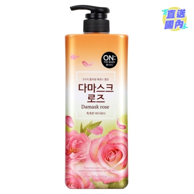 ON THE BODY 大馬士革玫瑰沐浴露 900G