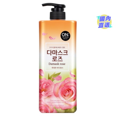 ON THE BODY ON:THE BODY Damask Rose Body Wash 900g