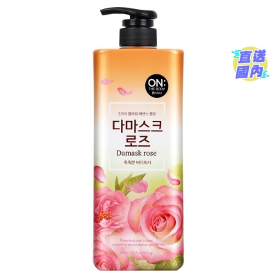 ON THE BODY ON:THE BODY Damask Rose Body Wash 900g