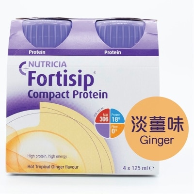 NUTRICIA Fortisip Hot Tropical Ginger Flavour 125ml x 4