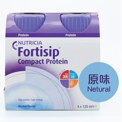 NUTRICIA FORTISIP - 營保健癌症專用營養奶原味125毫升X4