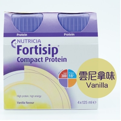 NUTRICIA FORTISIP - 營保健癌症專用營養奶雲尼拿味125毫升X4