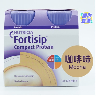 NUTRICIA FORTISIP 營保健癌症專用營養奶咖啡味125毫升X4