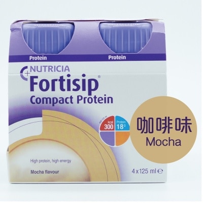 NUTRICIA Fortisip Mocha Flavour 125ml x 4