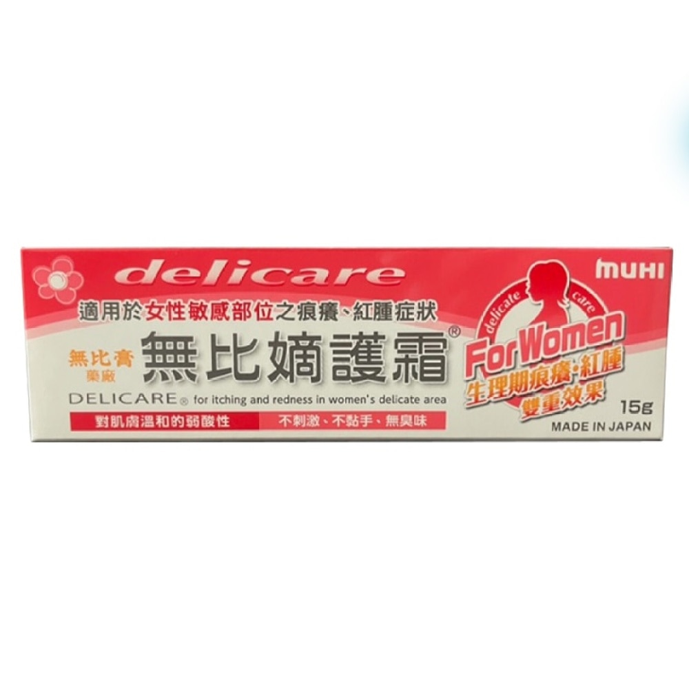 DELICARE CREAM 15G