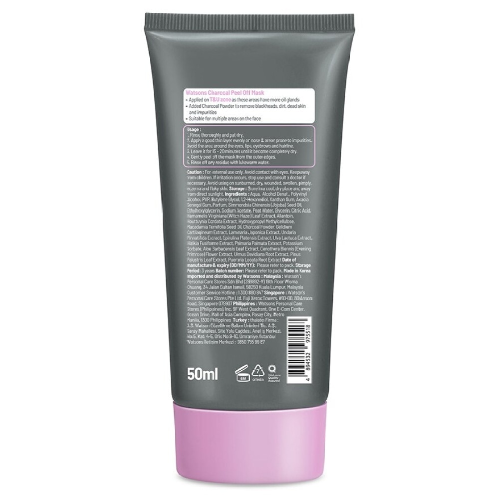 WATSONS Watsons Charcoal Peel Off Mask 50ML Face Mask Watsons Hong Kong
