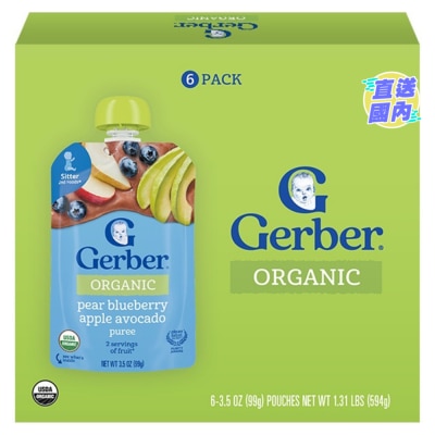 GERBER Gerber Organic Pear Blueberry Apple Avocado Fruit Puree Pouch 99G 6pcs