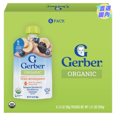 嘉寶 嘉寶有機果蓉香蕉藍莓黑莓燕麥99克6包裝