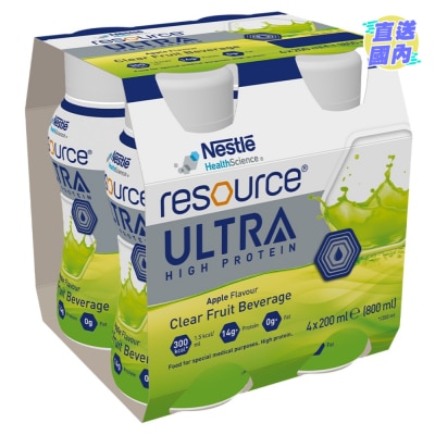 NESTLE RESOURCE® Ultra High Protein Clear Fruit Beverage (Apple flavour) 4 x 200ml