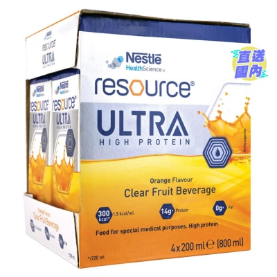 NESTLE RESOURCE® Ultra High Protein Clear Fruit Beverage (Orange flavour) 4 x 200ml