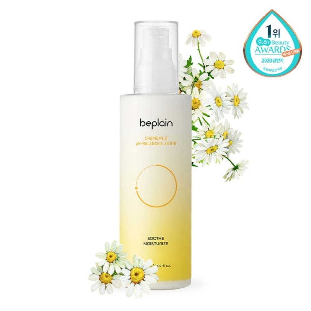 Chamomile pH-Balanced Lotion 150ml