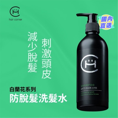 HAIR CORNER Anti-hair loss Shampoo 300ml
