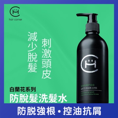 HAIR CORNER - Anti-hair loss Shampoo 300ml